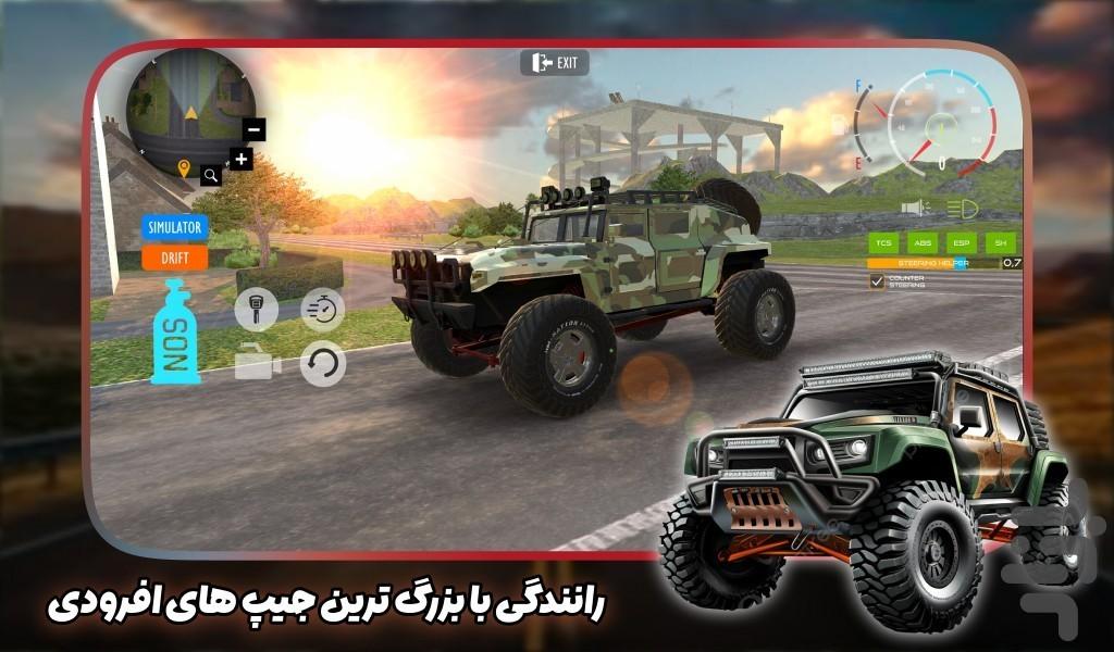 بازی ماشینی جیپ - عکس بازی موبایلی اندروید