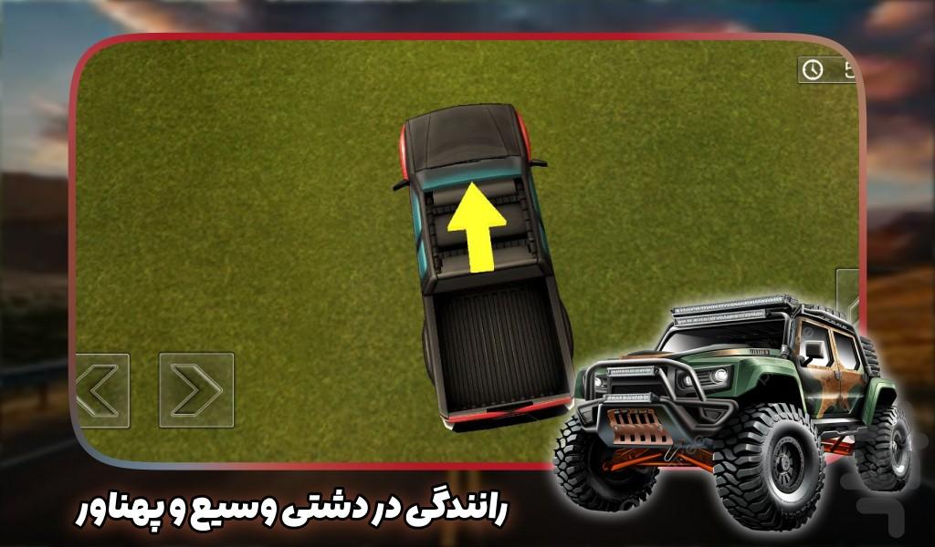 بازی جیپ افرود در صحرا - عکس بازی موبایلی اندروید
