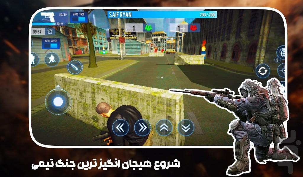 بازی جدید تفنگی حمله به اردوگاه - عکس بازی موبایلی اندروید