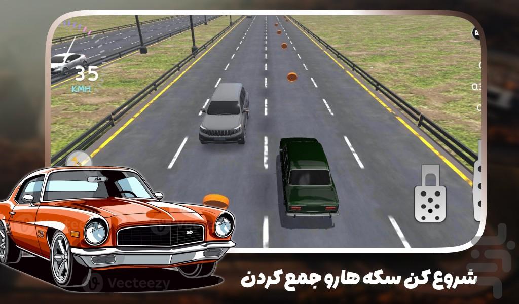 بازی ماشین بازی قدیمی - عکس بازی موبایلی اندروید