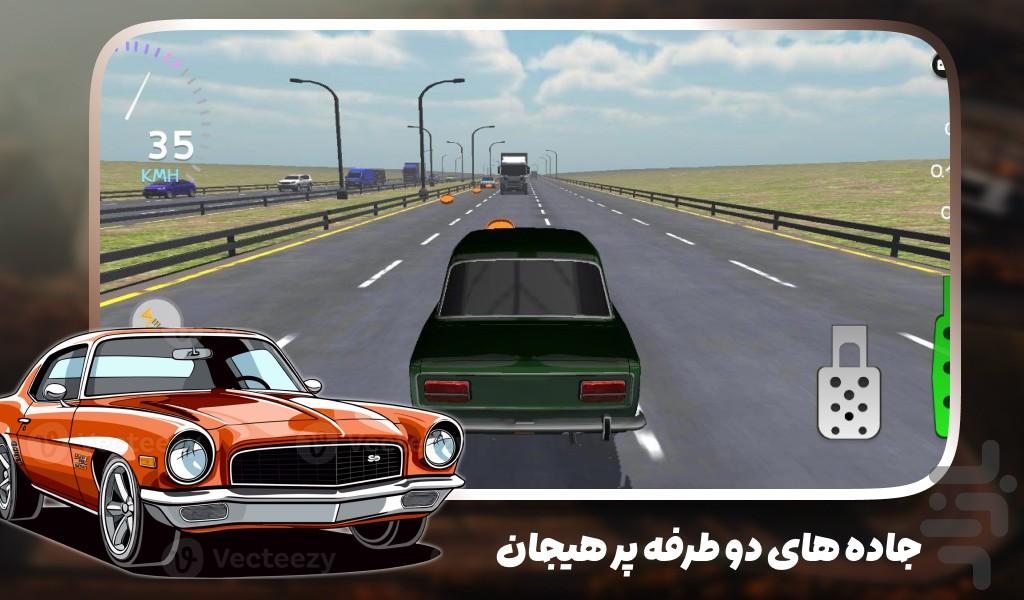 بازی ماشین بازی قدیمی - عکس بازی موبایلی اندروید