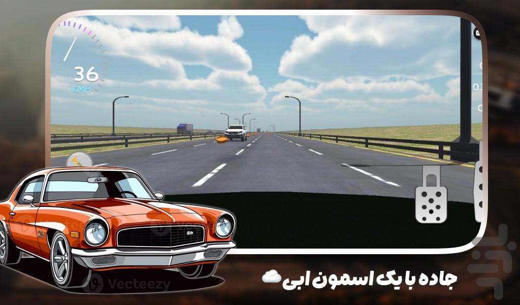 بازی ماشین بازی قدیمی - عکس بازی موبایلی اندروید
