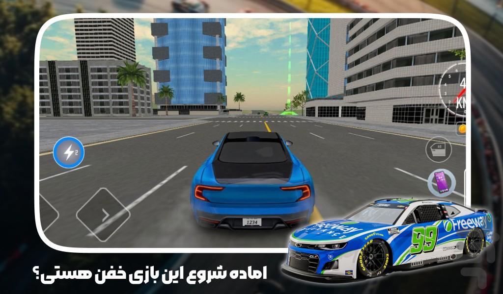 بازی دریفت ماشین مسابقه ای - عکس بازی موبایلی اندروید