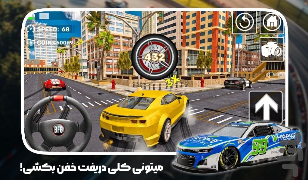 دریفت - عکس بازی موبایلی اندروید