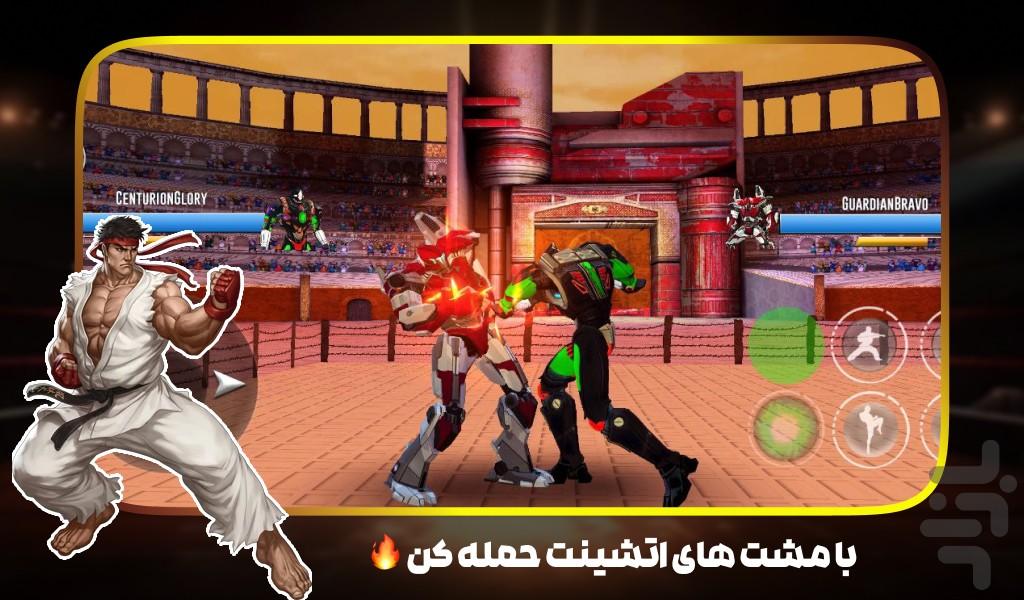 بازی کنگ فو کار جنگجو - عکس بازی موبایلی اندروید