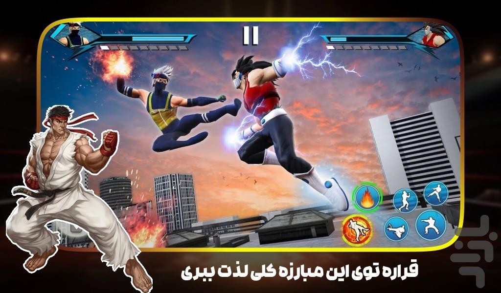 بازی کنگ فو کار جنگجو - عکس بازی موبایلی اندروید