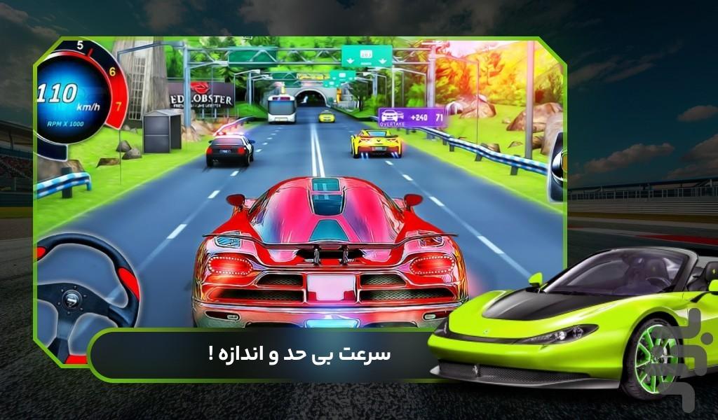 بازی ماشینی ماشین بازی - عکس بازی موبایلی اندروید