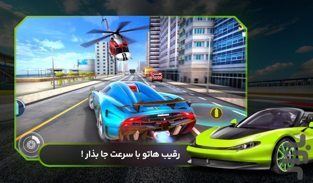 بازی ماشینی ماشین بازی - عکس بازی موبایلی اندروید