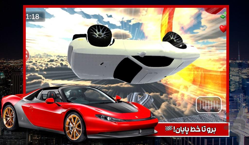 بازی : ماشین توربو - Gameplay image of android game