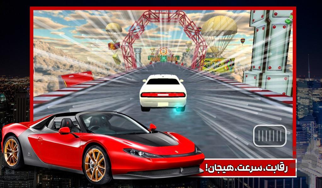 بازی : ماشین توربو - Gameplay image of android game