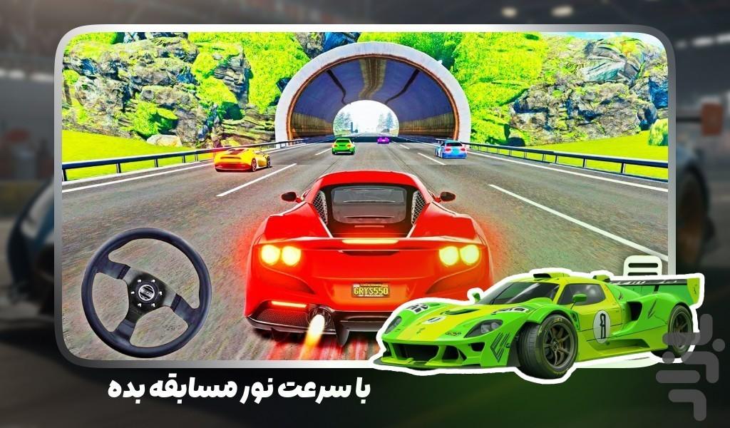 بازی ماشین چالشی - عکس بازی موبایلی اندروید