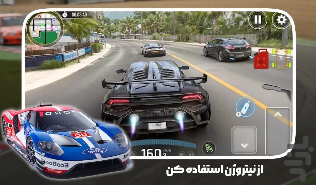 بازی ماشین مسابقه ای - Gameplay image of android game