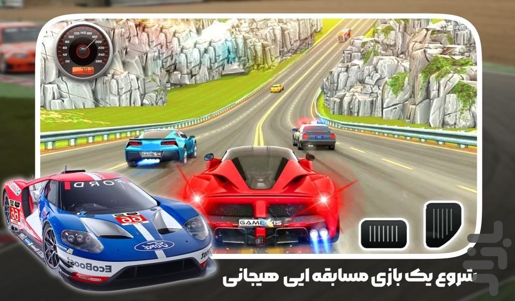 بازی ماشین مسابقه ای - Gameplay image of android game
