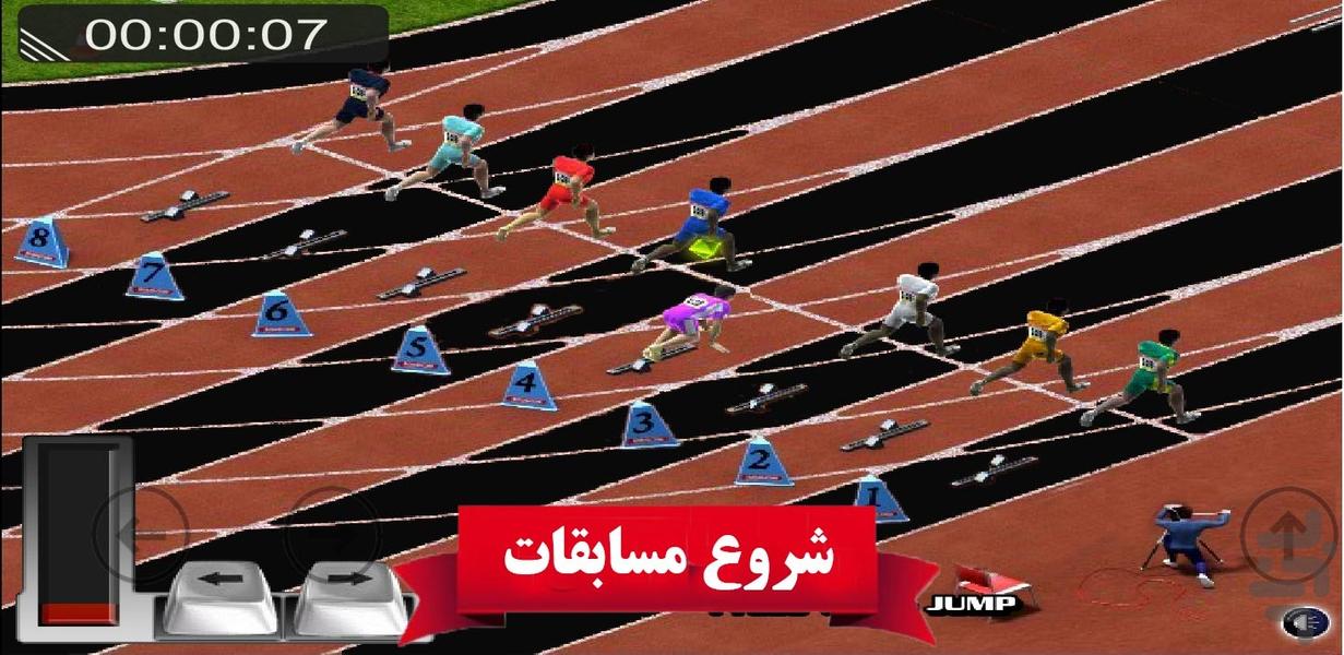 بازی دو میدانی ورزش - Gameplay image of android game