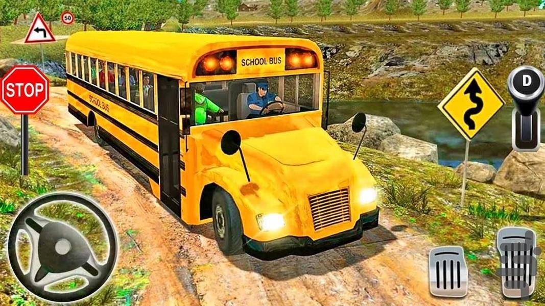 بازی ماشین مدرسه - Gameplay image of android game