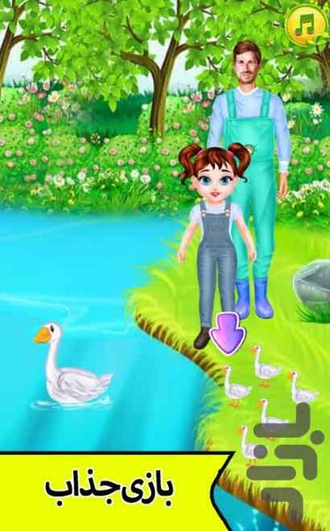 بازی السا و آشنایی با حیوانات - عکس بازی موبایلی اندروید