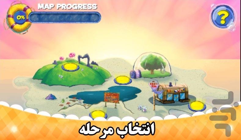 مسابقات باب اسفنجی - Gameplay image of android game