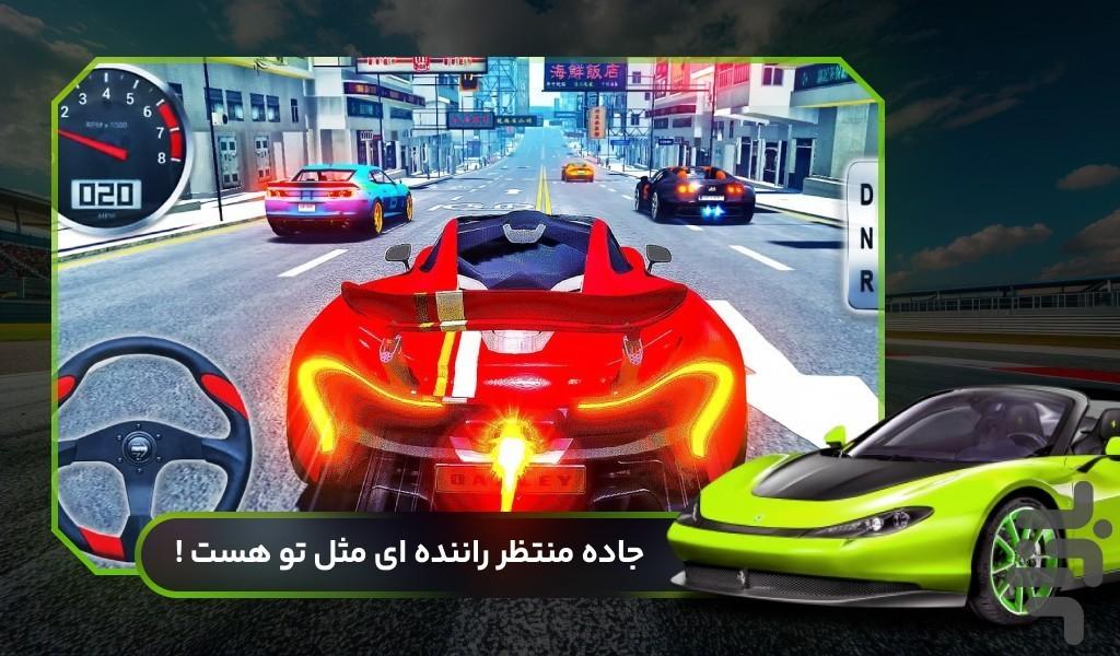 ماشین بازی مرحله ای - Gameplay image of android game