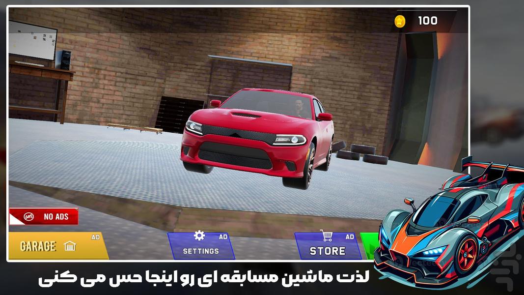 ماشین بازی مرحله ای - Gameplay image of android game