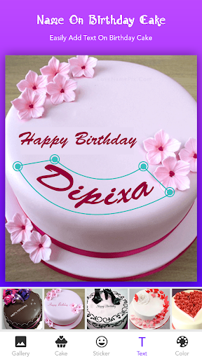 Name On Cake - Image screenshot of android app