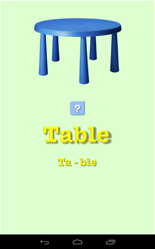 Baby FlashCards for Kids - Gameplay image of android game