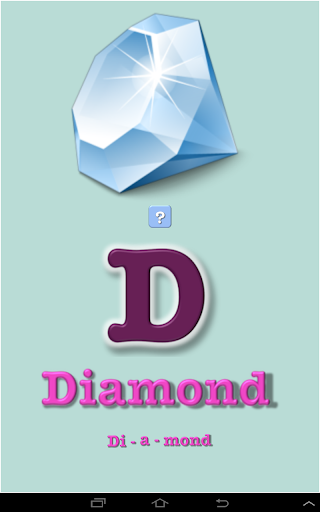 Baby FlashCards for Kids - Gameplay image of android game