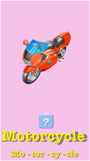 Baby FlashCards for Kids - Gameplay image of android game