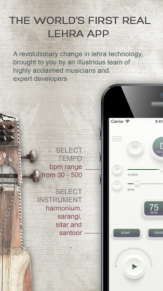 Lehra Studio Pro - Image screenshot of android app