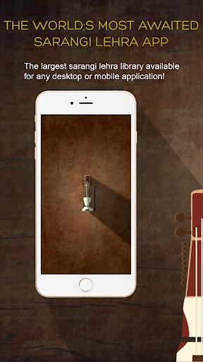 Lehra Studio Sarangi - Image screenshot of android app