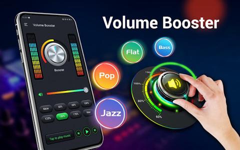Volume Booster - Loud Speaker - عکس برنامه موبایلی اندروید
