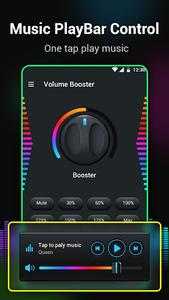 Volume Booster - Loud Speaker - عکس برنامه موبایلی اندروید