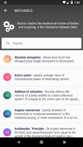 Physics: Formulas 2025 - Image screenshot of android app