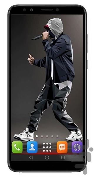 Background rapper - Image screenshot of android app