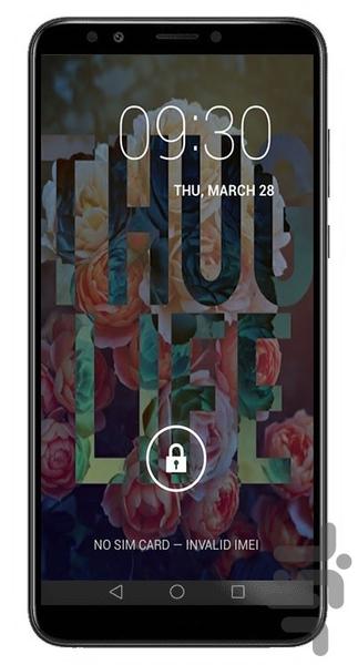 Background rapper - Image screenshot of android app