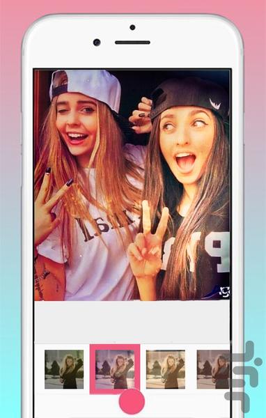 Color Effect Photo Editor - Image screenshot of android app