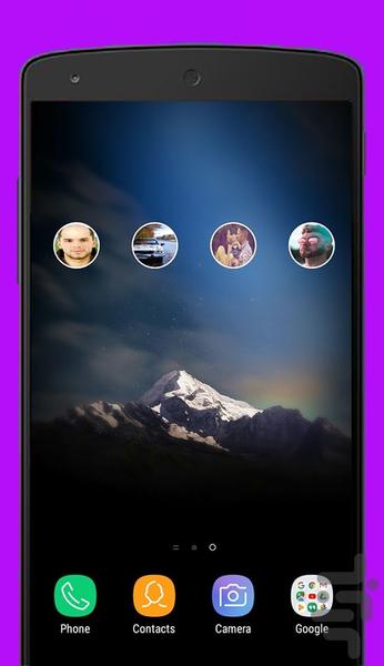ویجت شماره گیری سریع - Image screenshot of android app