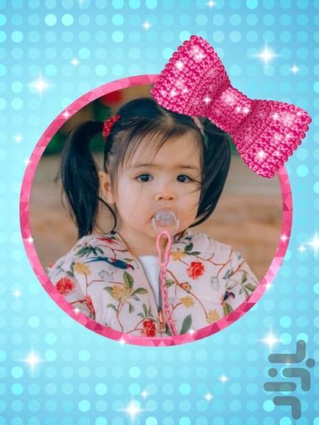 Heart Image Frame - Image screenshot of android app