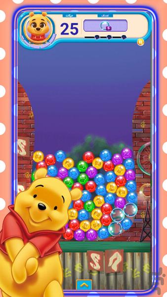 Candy Block Puzzle - Gameplay image of android game