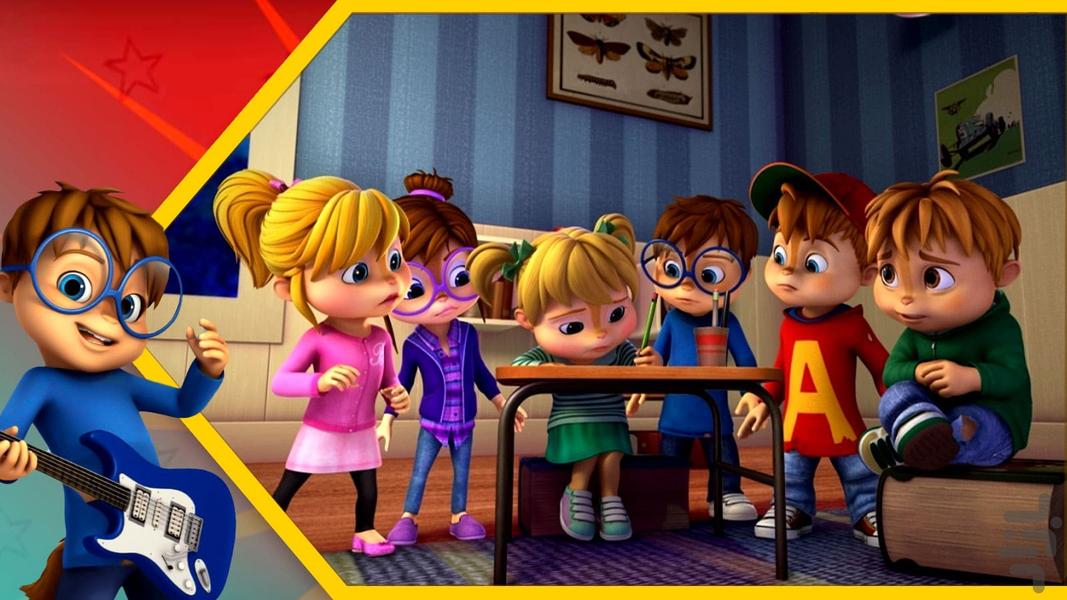 Alvin and the Chipmunks - Gameplay image of android game