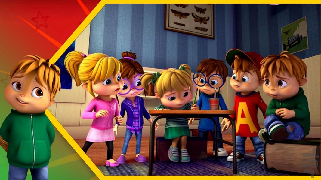 Alvin and the Chipmunks - Gameplay image of android game