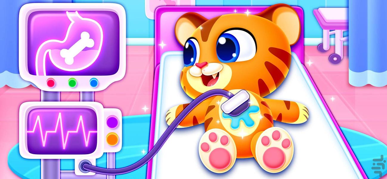 بازی - Gameplay image of android game