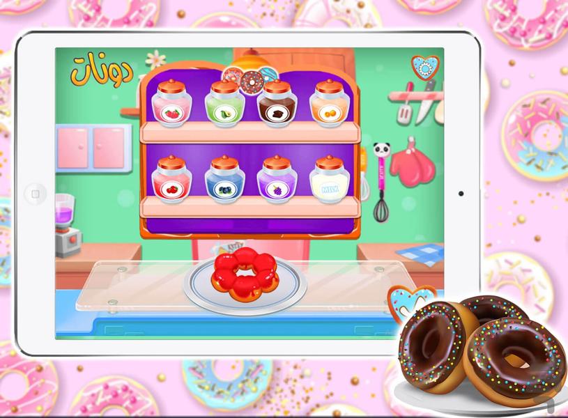 بازی پخت دونات بازی دخترانه - عکس بازی موبایلی اندروید