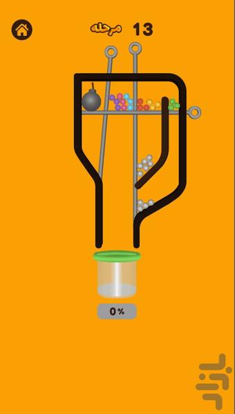 Balls Game - Gameplay image of android game