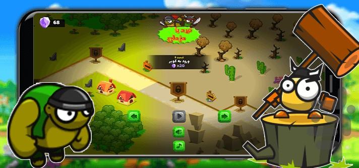 نبرد با دزدان - Gameplay image of android game