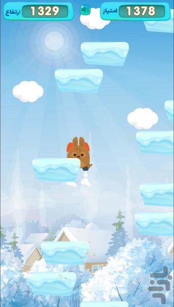 Fat Bunny Jump‏ - Gameplay image of android game