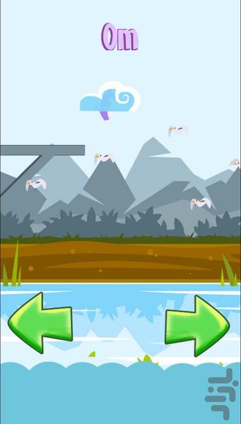 Super Jack Jump World Adventure‏ - Gameplay image of android game