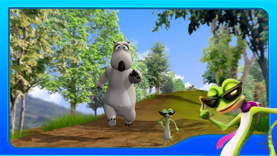 کارتون برنارد - Gameplay image of android game