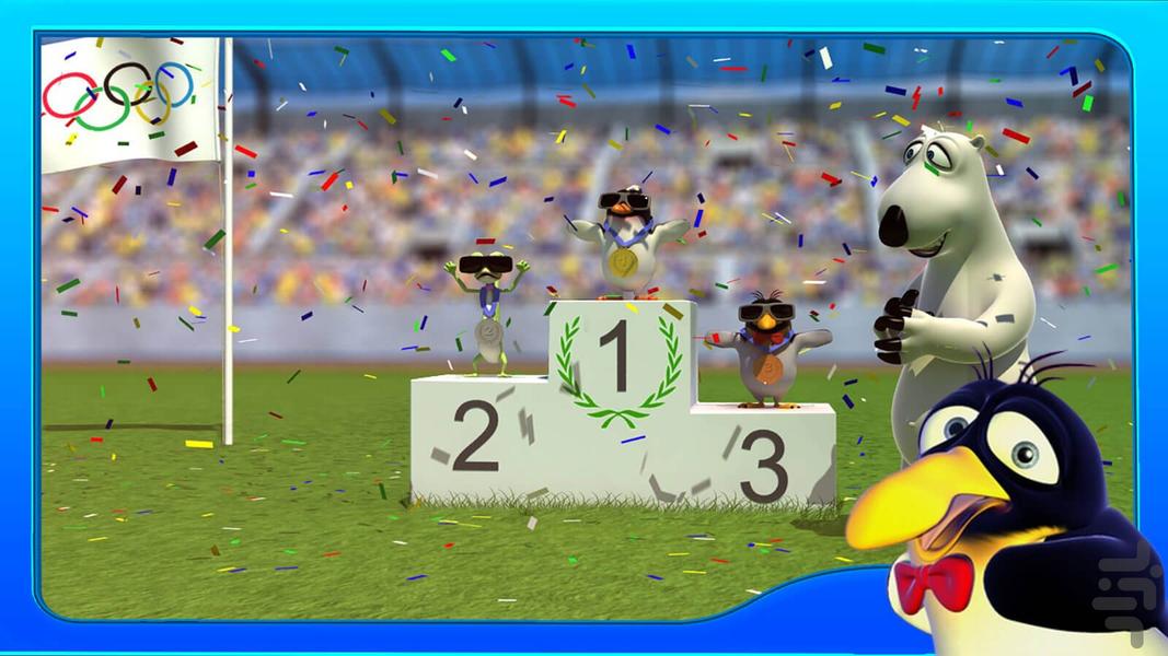 کارتون برنارد - Gameplay image of android game