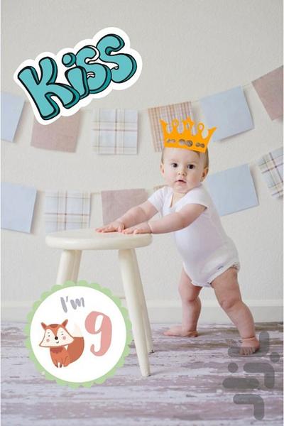 ویرایشگر عکس کودک - عکس برنامه موبایلی اندروید