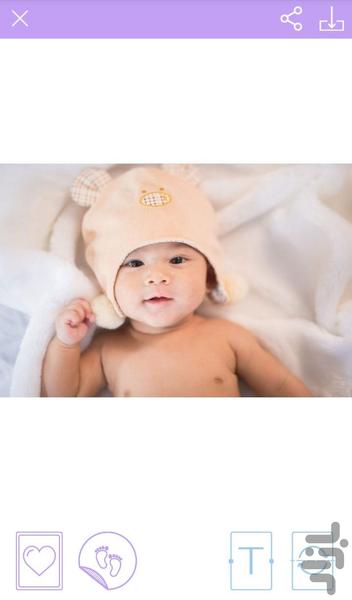 ویرایشگر عکس کودک - عکس برنامه موبایلی اندروید